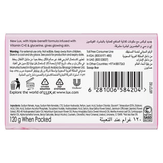 Soft Rose Soap 120g - view 2